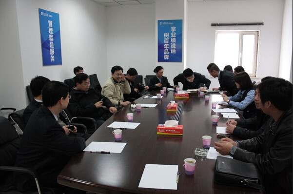 China Dongguan City Fuwang Toys Co., Ltd company profile