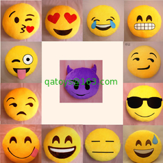 22 styles Emoji Emoticon Yellow and Round Stuffed Cushions And Pillows For Home Decoration