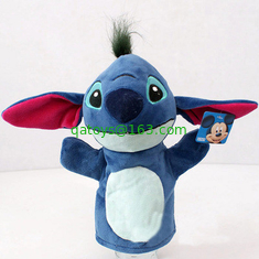 Winnie Pooh Tigger Stitch Eyore Plush Finger Puppets Yellow Pink Blue