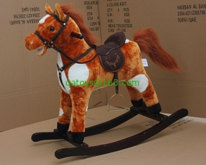 Plush Rocking Horse With Sound  Moving Mouth and Tail For Children Ride on Playing
