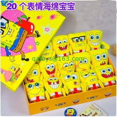 Fashion Cartoon The SpongeBob 20 Style different expression Plush Stuffed Toys
