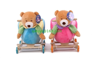 Lovely Animal Plush Baby Rocking Chair Collection For Baby Ride on Playing