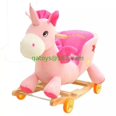 Lovely Animal Plush Baby Rocking Chair Collection For Baby Ride on Playing