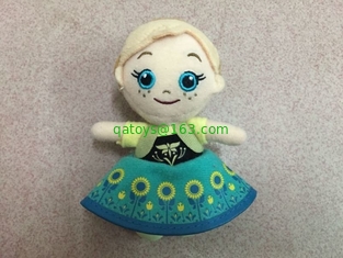 4 inch Lovely Frozen Plush Keychain Stuffed Toys Red Blue Yellow