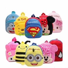Eco - Friendly Yellow Garfield Kids School Backpacks CE Approved For Children 28cm