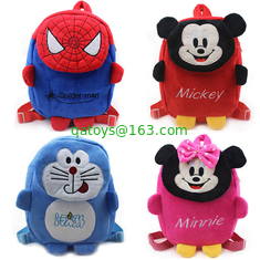 Fashion Lovely Cartoon Kids School Backpacks Personalized Soft Plush , 23cm*21cm*9cm