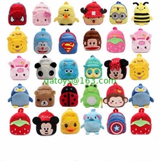 Cartoon Plush Soft Kids School Backpacks Personalized Design  , 23cm*21cm*9cm