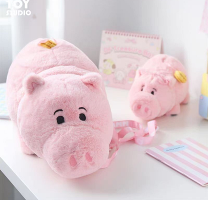 Cute pink Hamm keychain plush