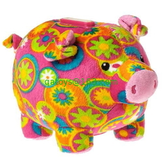 18cm Cute Pig Piggy Bank Moneky Bank Stuffed Plush Toy For Coin Collection